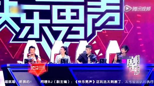 热点爆料的视频如何拍摄,如何拍摄制作引人关注的短视频  第3张