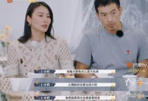 老纪和王诗晴圈内爆料,揭秘娱乐圈不为人知的幕后故事 第2张 老纪和王诗晴圈内爆料,揭秘娱乐圈不为人知的幕后故事 第2张