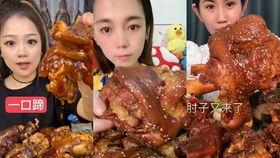 玉林腊肉爆料视频播放大全,视频大全带你领略传统美食魅力  第3张
