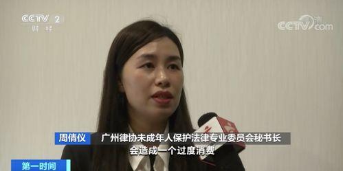 韩涵爆料盲盒事件视频大全,事件视频大全深度剖析