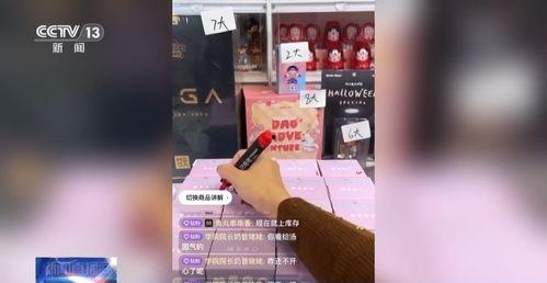 韩涵爆料盲盒事件视频大全,事件视频大全深度剖析 第3张 韩涵爆料盲盒事件视频大全,事件视频大全深度剖析 第3张