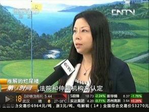枫丹爆料采访视频全集,揭秘游戏幕后故事与未来展望  第3张
