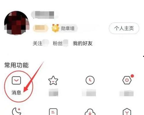 凤凰最新爆料消息查询,最新爆料事件深度解析 第2张 凤凰最新爆料消息查询,最新爆料事件深度解析 第2张