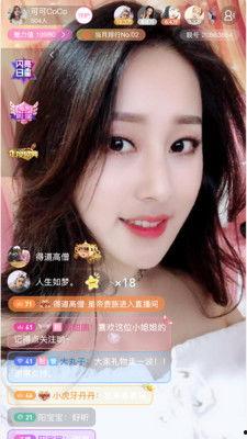 老朱爆料娱乐直播,娱乐直播幕后真相大曝光！
