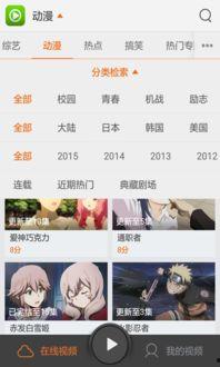 直播爆料猪太白视频大全