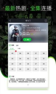 封神微博爆料最新视频,神秘力量觉醒，英雄集结再战三界！  第3张