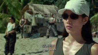 在线观看赤露特工,揭秘暗影世界的生死较量  第3张