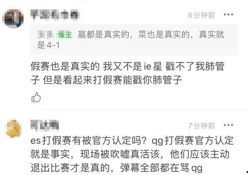 何猷君爆料生儿子了吗视频,揭秘豪门新成员诞生幕后  第2张