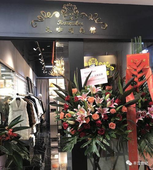 芜湖服装店爆料视频大全,揭秘时尚潮流背后的秘密  第2张