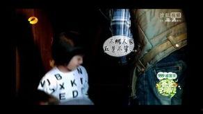 娱乐爆料经典语录,揭秘明星幕后故事 第3张 娱乐爆料经典语录,揭秘明星幕后故事 第3张