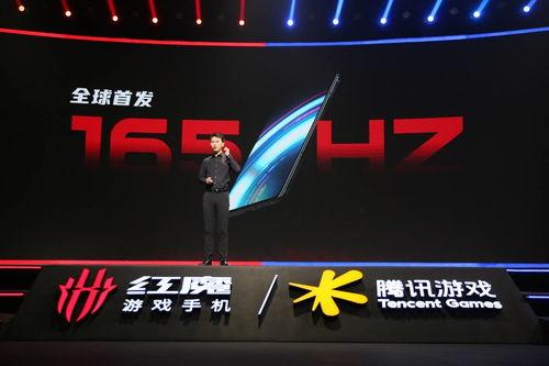 红魔新款爆料视频下载软件,揭秘神秘功能与性能亮点  第3张