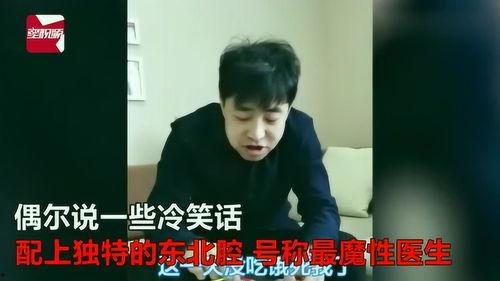 小妞在农村爆料视频播放,揭秘乡村生活真实一面  第2张