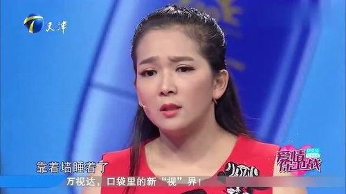 徐斌前女友爆料视频,揭秘背后惊人真相