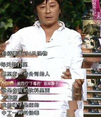 香港娱乐爆料记者是谁啊,香港娱乐爆料记者的真实身份  第3张