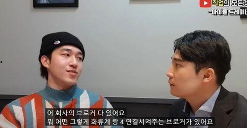 娱乐圈爆料韩国,揭秘韩国娱乐圈幕后风云