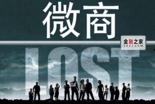 嵩县大事件爆料视频最新,揭秘惊人真相！  第2张