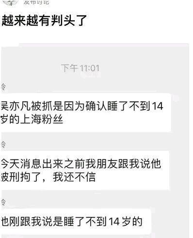 嵩县大事件爆料视频最新,揭秘惊人真相！  第3张