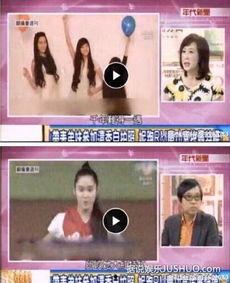大陆学生爆料新闻视频,揭秘校园内幕
