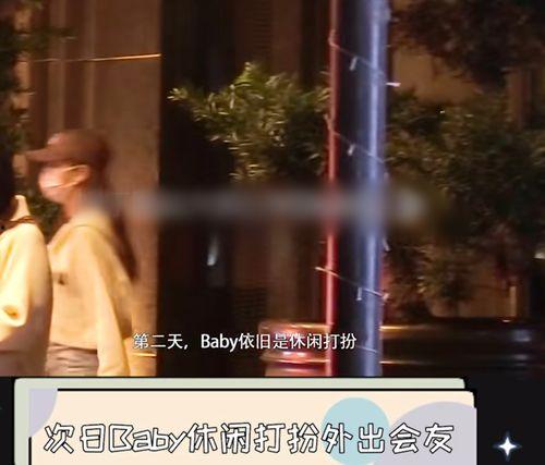 狗仔爆料离谱视频大全,离谱视频大盘点，揭秘娱乐圈幕后真相  第3张