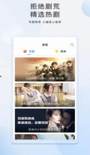 汇腾香肠爆料视频下载,品质真相大起底  第3张