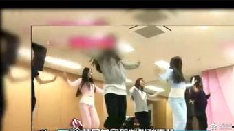 韩团女团爆料视频完整版,完整版内容大起底