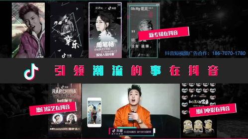 专门爆料网红抖音视频,揭秘热门视频背后的秘密