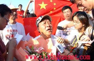 建国最新爆料,揭秘重大事件背后的惊人真相  第2张