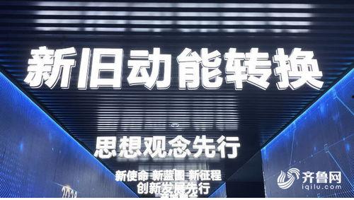 建国最新爆料,揭秘重大事件背后的惊人真相  第3张