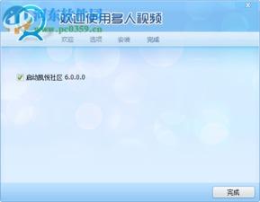 凯悦最新爆料视频播放网站,独家内容与精彩瞬间抢先看  第3张