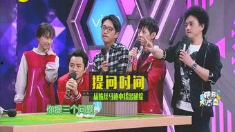 粤语娱乐圈爆料,粤语明星幕后故事大曝光