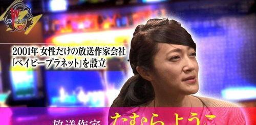 粤语娱乐圈爆料,粤语明星幕后故事大曝光  第3张