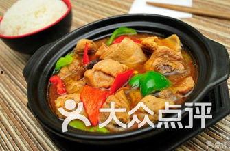 济南黄焖鸡爆料案件最新,最新进展揭秘，案情再掀波澜  第2张