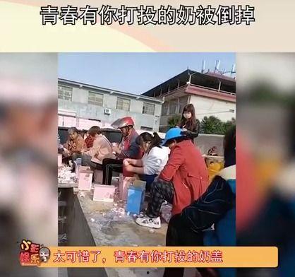 青春有你5月最新爆料,新爆料揭秘选手幕后故事，青春舞台再掀热潮  第3张