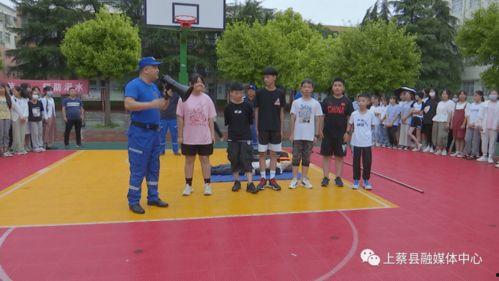 上蔡一中爆料事件最新情况,最新进展及各方回应揭晓