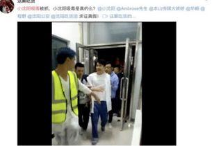 大风哥前妻爆料视频,揭秘婚姻背后的惊人真相