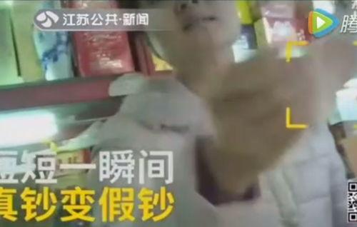 大风哥前妻爆料视频,揭秘婚姻背后的惊人真相  第2张