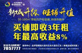 9090在线观看,重温经典，感受青春回忆  第2张