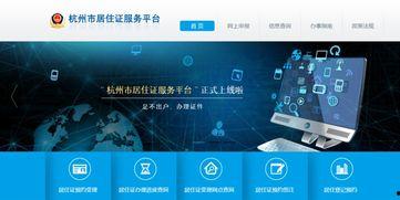9090在线观看,重温经典，感受青春回忆  第3张