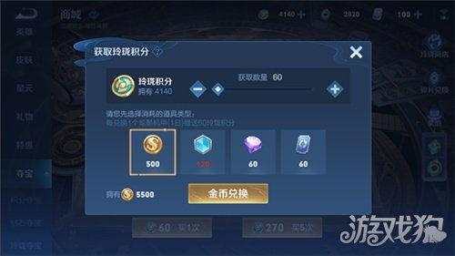 仲达夺宝爆料视频,视频爆料背后的神秘宝藏之谜