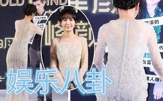 八卦明星爆料博主视频在线观看,娱乐圈幕后真相曝光  第2张