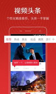 土人设计爆料视频下载,创意设计背后的故事与灵感  第3张