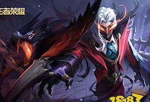 s18手册皮肤最新爆料,神秘英雄即将登场，视觉盛宴即将开启！  第2张