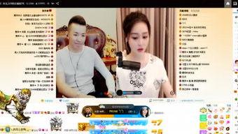 舞帝无敌爆料视频,揭秘幕后真相与精彩瞬间
