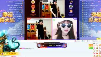 舞帝无敌爆料视频,揭秘幕后真相与精彩瞬间 第2张 舞帝无敌爆料视频,揭秘幕后真相与精彩瞬间 第2张