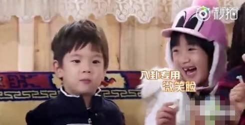 娱乐吃瓜看一姐是谁,她是如何成为热门话题焦点的？  第2张