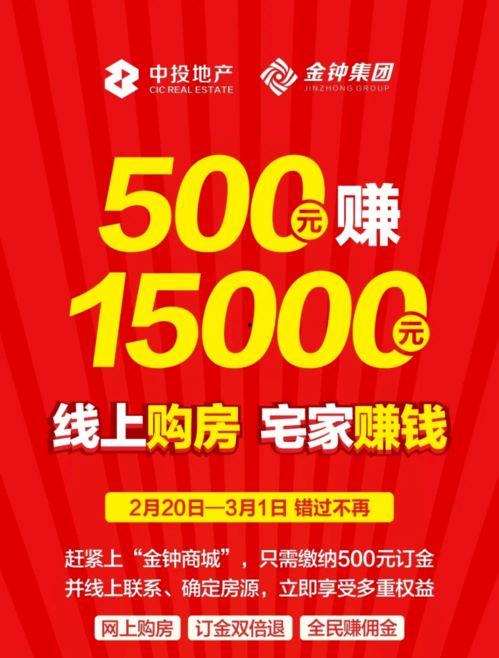 衡阳热点爆料事件最新情况,真相大白，各方反应激烈  第2张