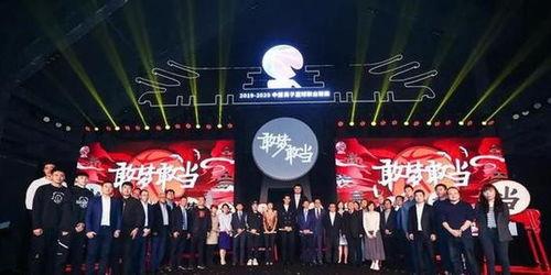 cba联赛吐槽爆料最新,最新吐槽爆料大揭秘  第2张