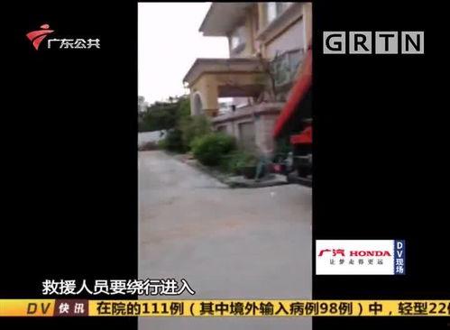 拆迁事件爆料视频大全,真实记录下的社会现象解析  第3张