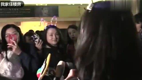 网红花絮大爆料视频下载,花絮大爆料视频深度解析  第2张