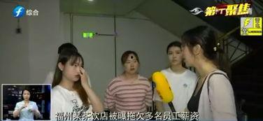 网红花絮大爆料视频下载,花絮大爆料视频深度解析  第3张